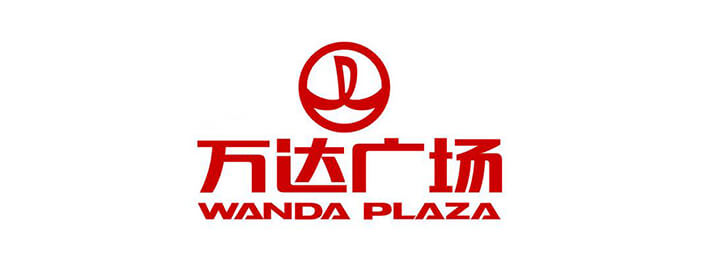 万达广场