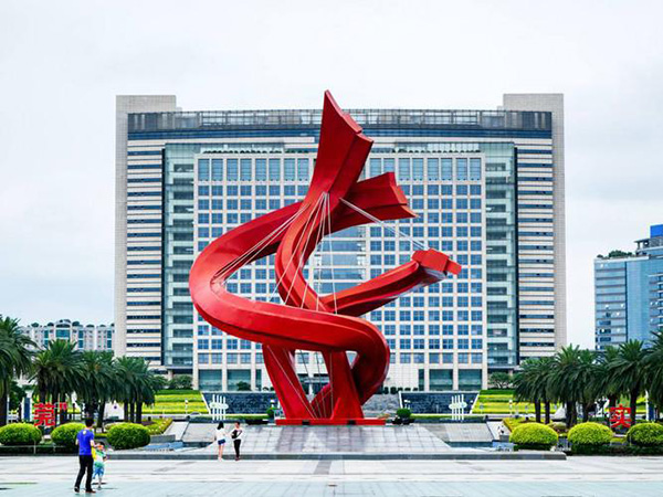 东莞市政府广场