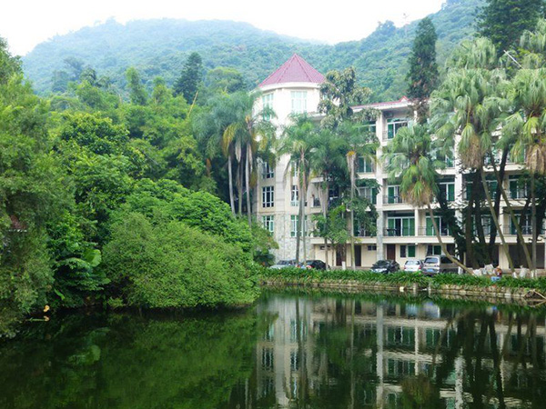 人民银行广州疗养院